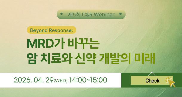 5. 홈페이지 팝업.jpg