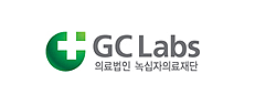 Green Cross Laboratories