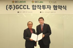 Green Cross Lab Cell And C&R Research Signs Joint Investment Agreement To Establish “GCCL”
