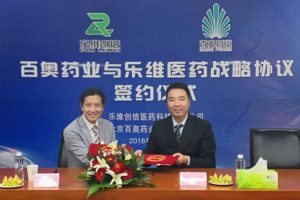 C&R Research Provides Clinical Trial Services In China